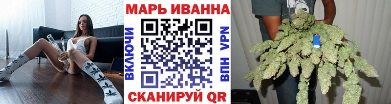 Кетамин Усть-Лабинск