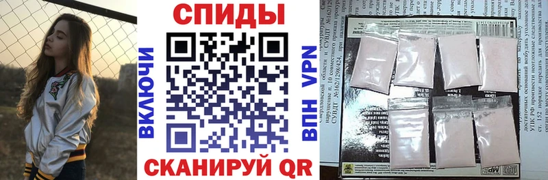 Amphetamine Premium Усть-Лабинск