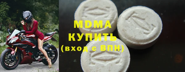 мефедрон VHQ Алзамай
