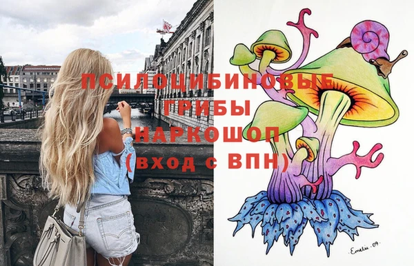 мефедрон VHQ Алзамай