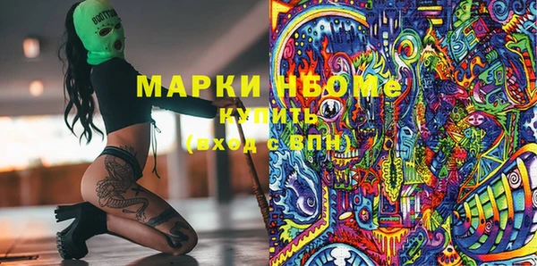 мефедрон VHQ Алзамай