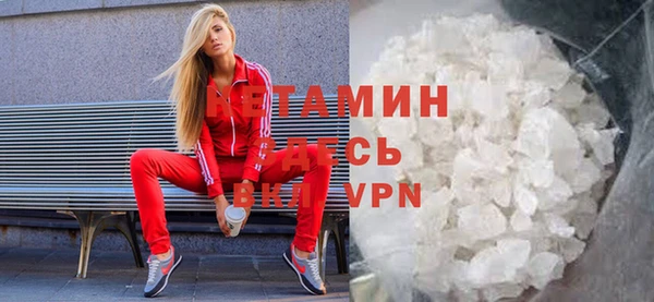 а пвп мука Алексин