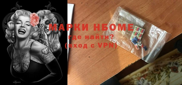 мефедрон VHQ Алзамай