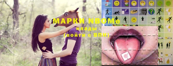 мефедрон VHQ Алзамай